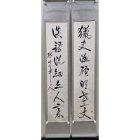 字画收购中印章检查的相关事项