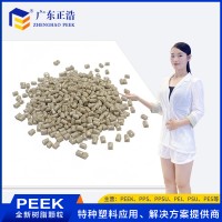 正浩注塑级PEEK本色树脂颗粒耐疲劳性加工优良塑胶注塑加工