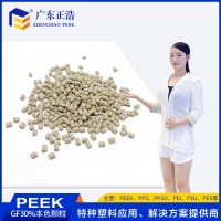 正浩注塑级PEEK玻纤30% 本色高强度高模量PEEK挤出料
