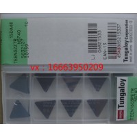 台圣高精度高转速刀柄 强力刀柄 侧固式刀柄