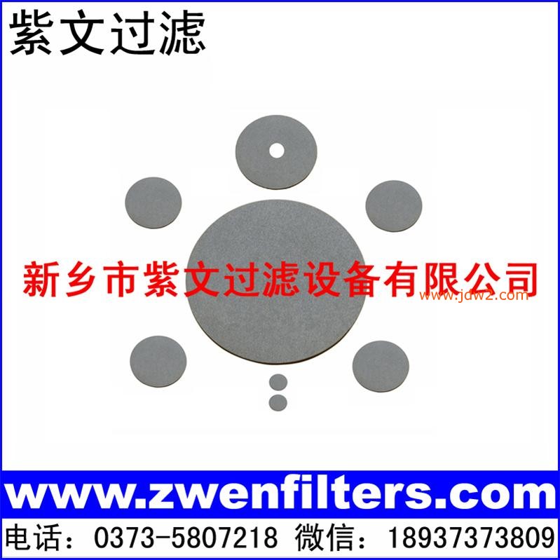 钛烧结粉末滤片(圆形)