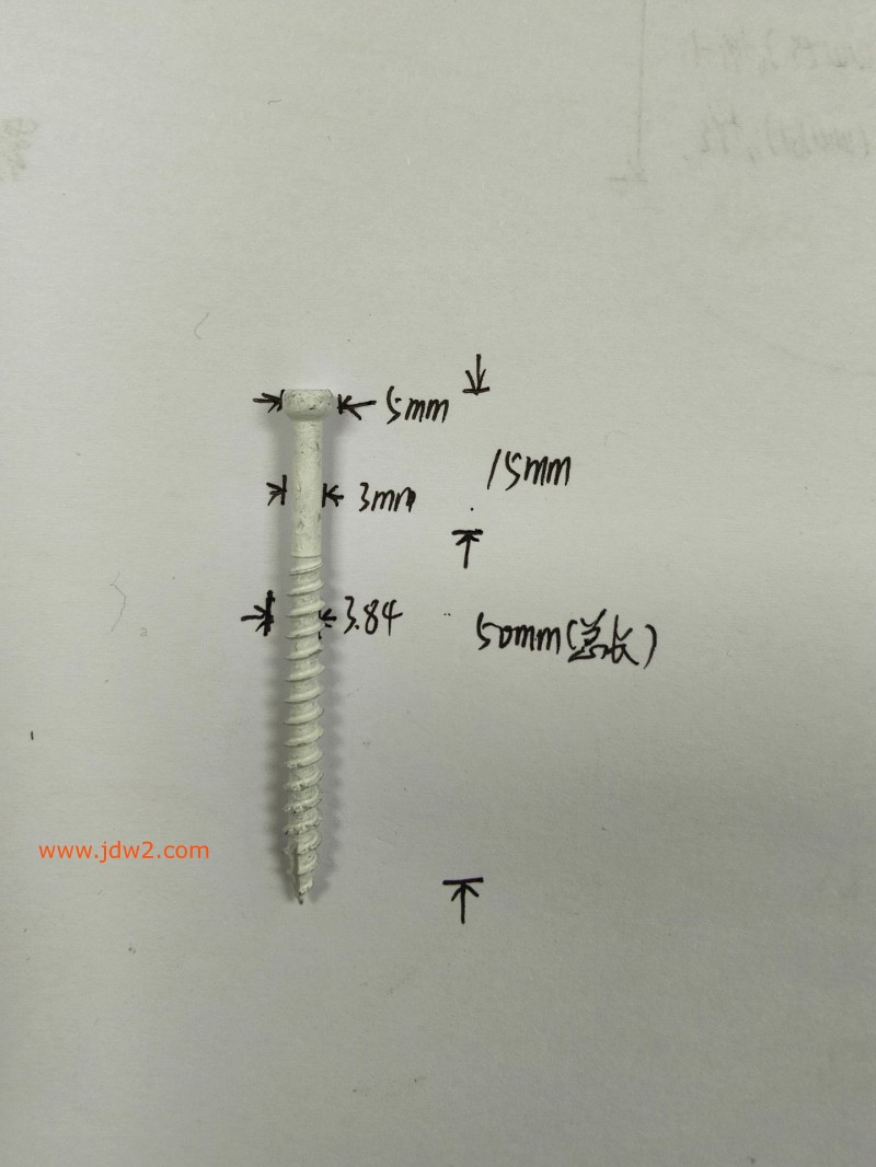 O1CN01cH6TeW1FN8chcQ93c_!!1987620474-0-cib