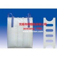 供应软托盘、塑料包装袋、铝箔内膜袋