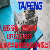泰丰直销斜盘式轴向柱塞变量泵 TFA15VSO/10 系列