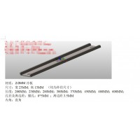 金属折弯件 金属喷塑件