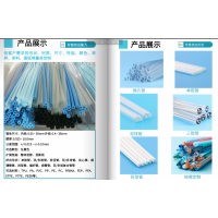 医疗导管半成品挤出导管接头配件注塑医用导管定制加工