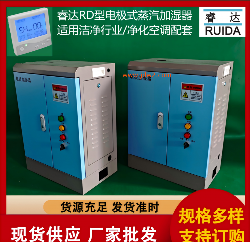 微信图片_20240523090937(11)(1)