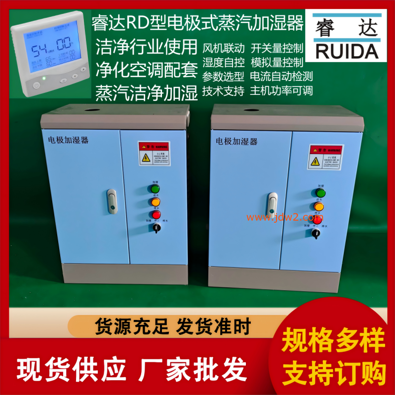 微信图片_20240523090932(1)(12)(1)