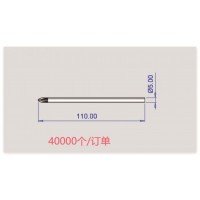 十字螺丝刀加工