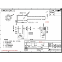 电子烟中芯管类外发加工