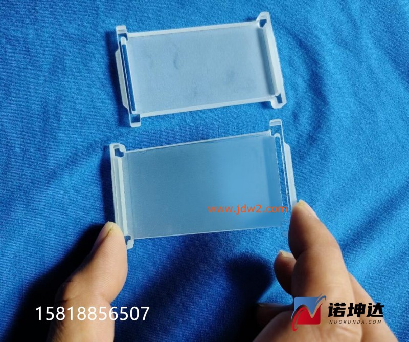 QQ截图20230629231531