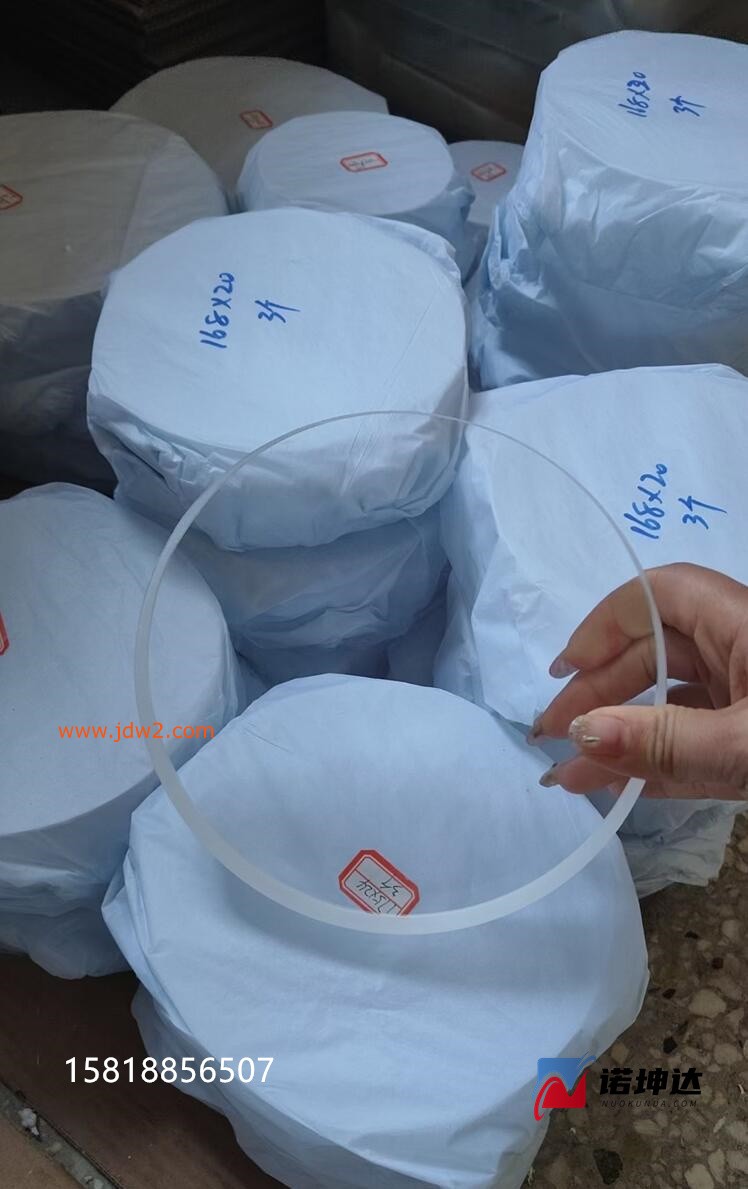 QQ截图20230629231054