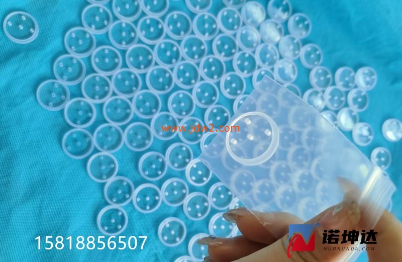 QQ截图20230629231329