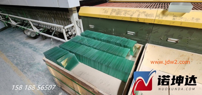 QQ截图20230525093335