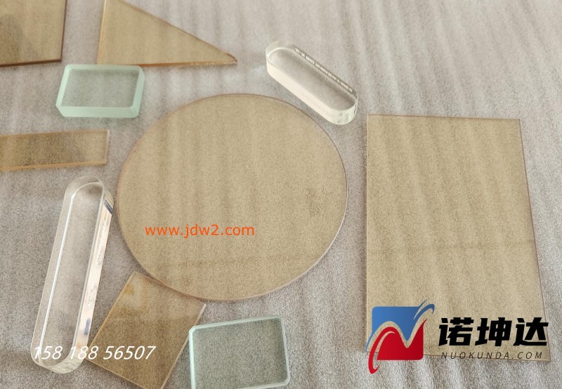 QQ截图20230525084705