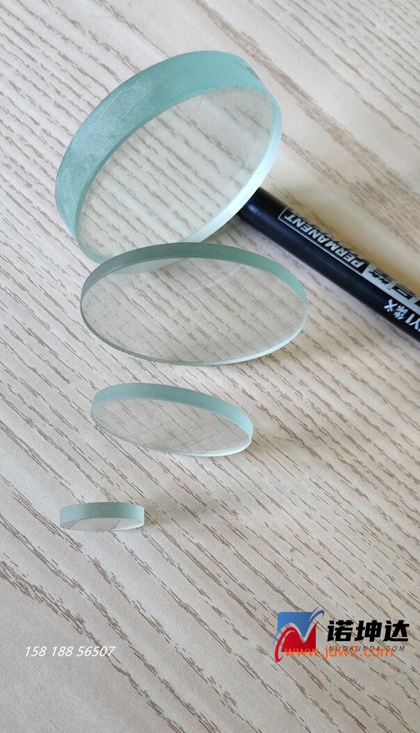 QQ截图20230525091125