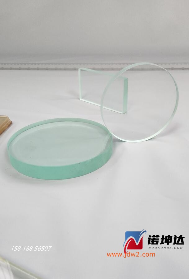 QQ截图20230525091151