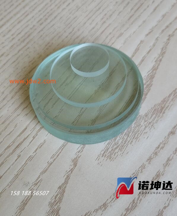 QQ截图20230525090940