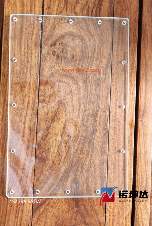 QQ截图20230525085003