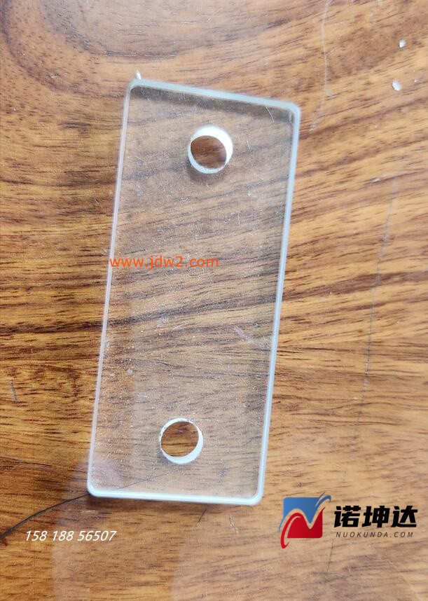 QQ截图20230525084910