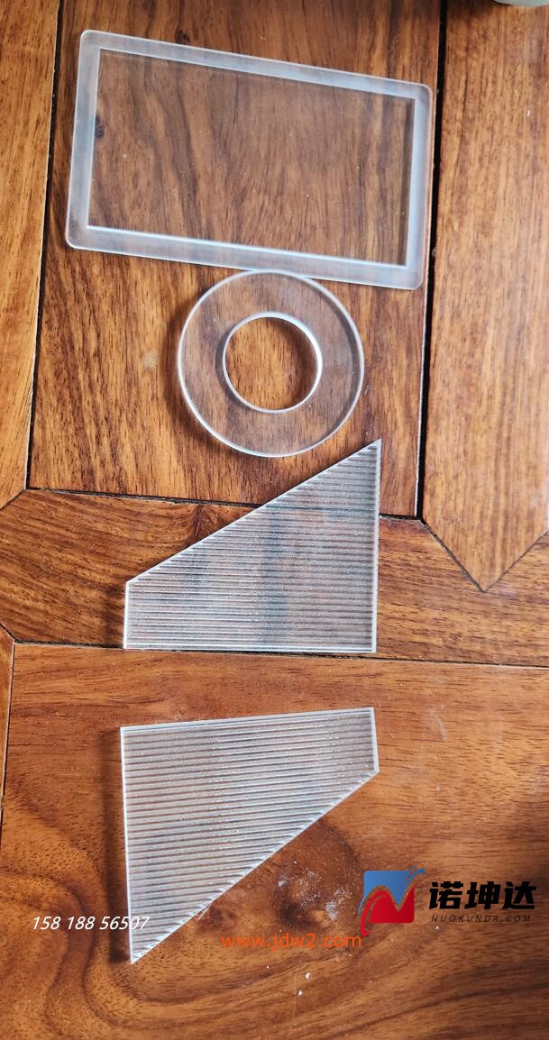 QQ截图20230525084935