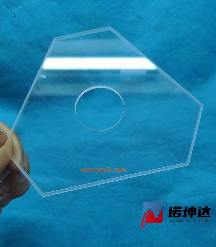 QQ截图20230525085534