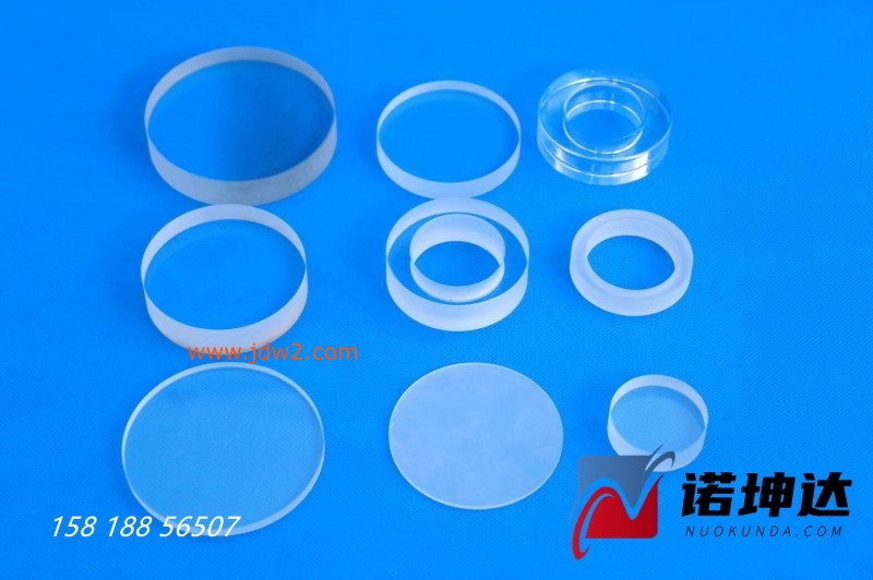 QQ截图20230525085354