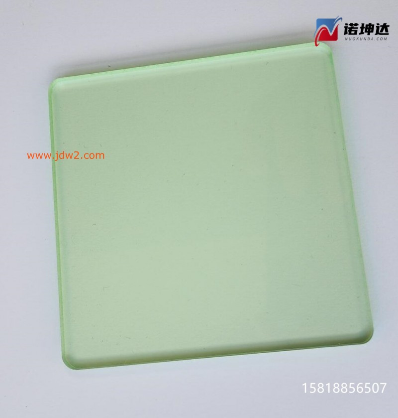 QQ截图20230620220322