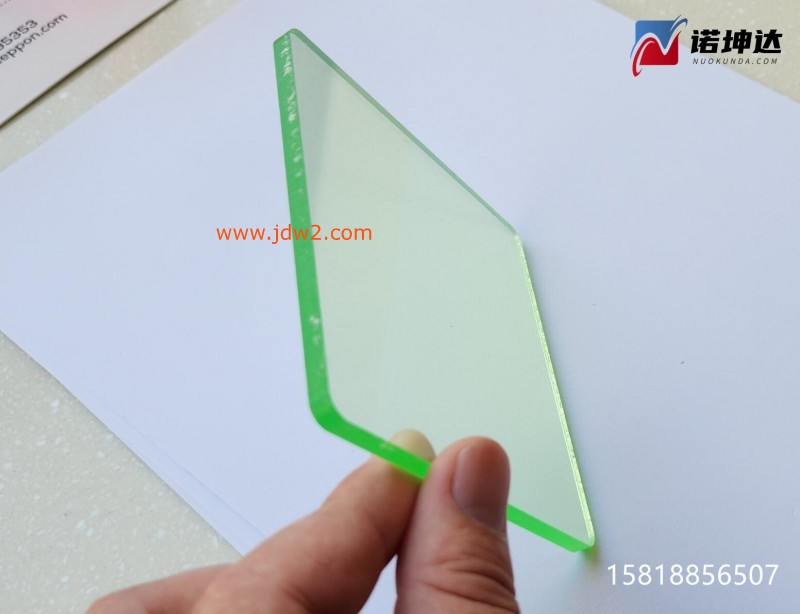 QQ截图20230620220335