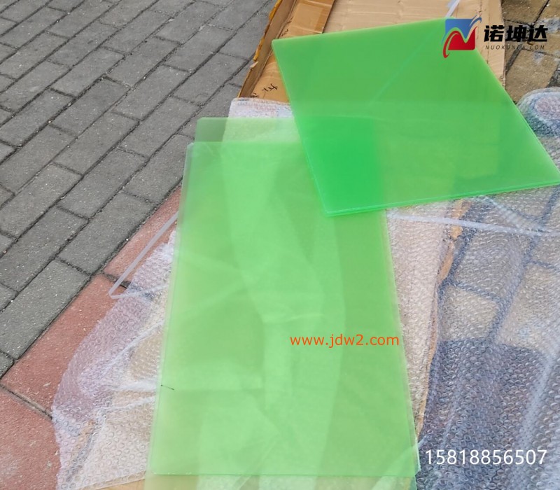 QQ截图20230620220451