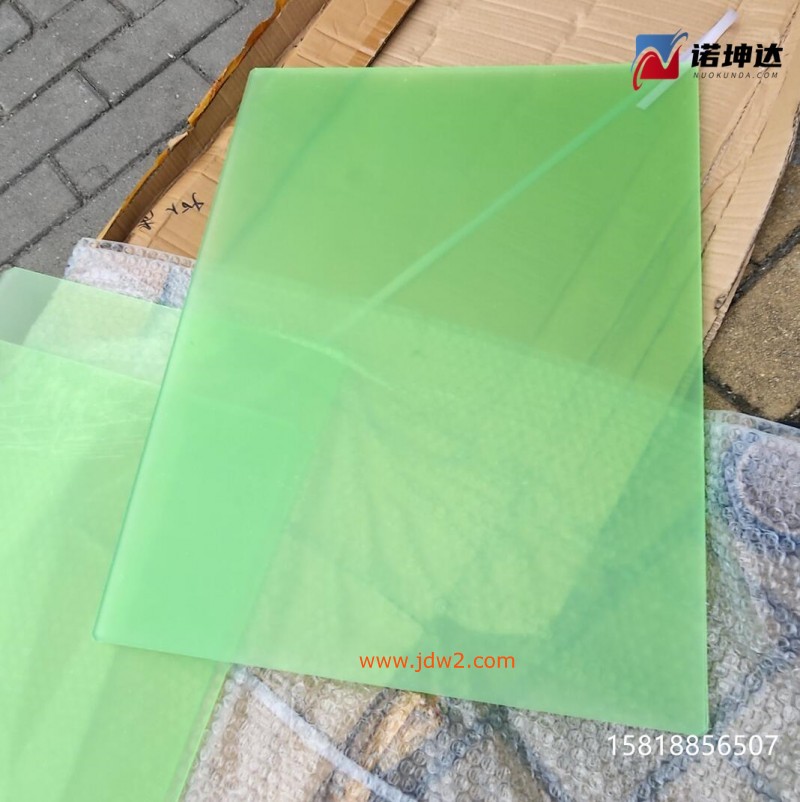 QQ截图20230620220514