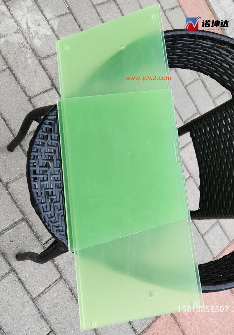 QQ截图20230620220246