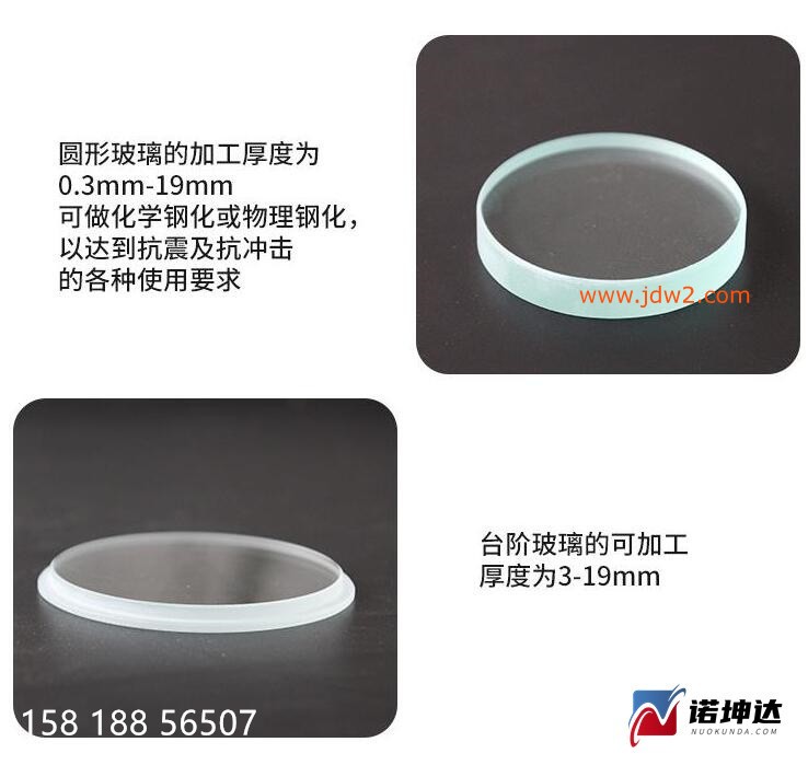 O1CN01xXNenh1gEt4VCfp0j_!!2214193504111-1