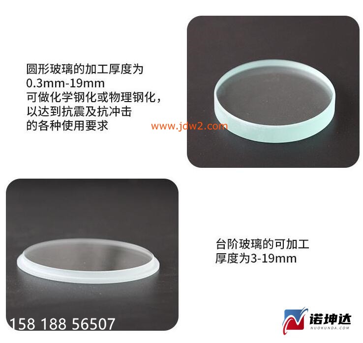 O1CN01xXNenh1gEt4VCfp0j_!!2214193504111-1