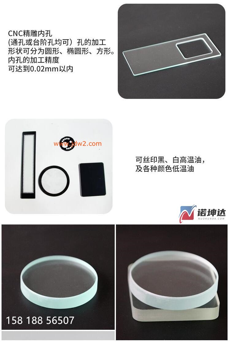 O1CN01VFrQg71gEt4YabNol_!!2214193504111-2