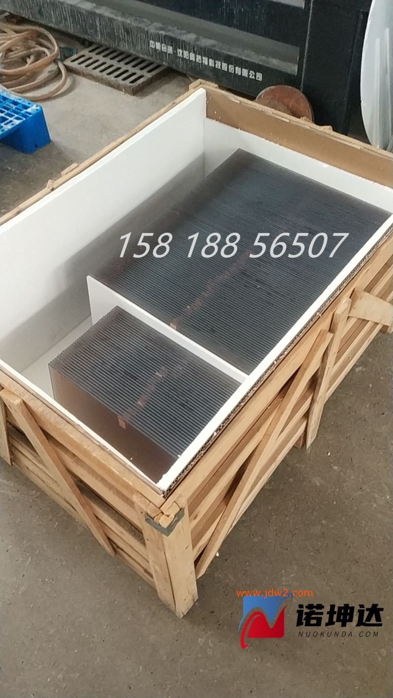 O1CN014q2CFp1gEt3n1IrnC_!!2214193504111