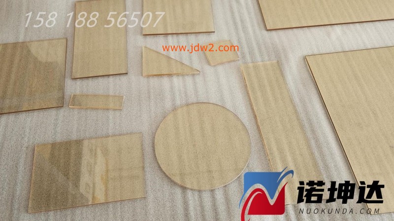 O1CN01mASH3n1gEt3urCqob_!!2214193504111