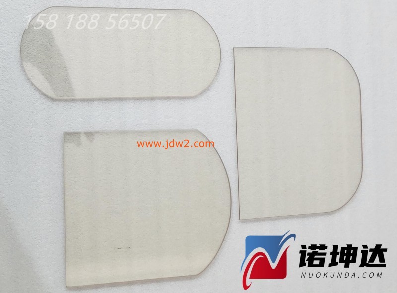 O1CN01MsToUG1gEt3qqeo54_!!2214193504111