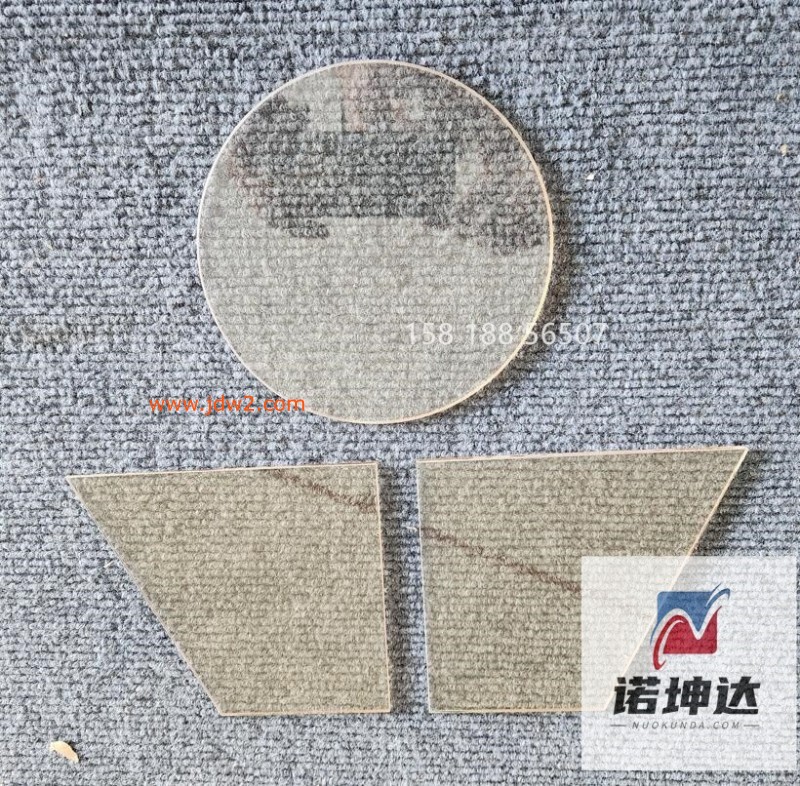 O1CN01KDVl3F1gEt3p90MHP_!!2214193504111