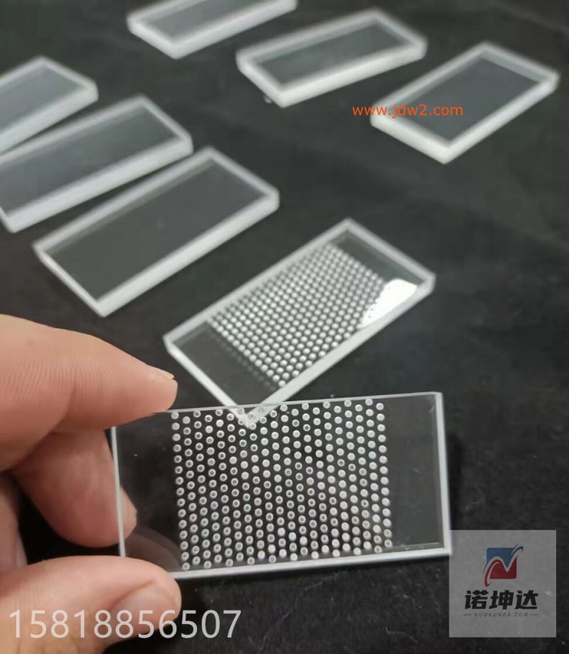 QQ截图20230811020801