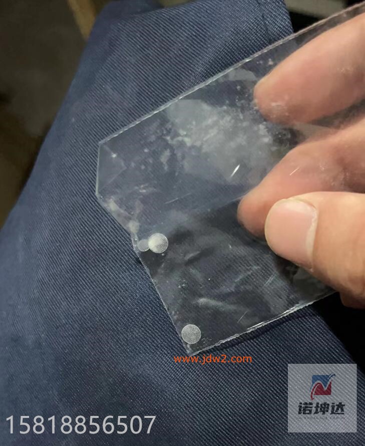 QQ截图20230811020739