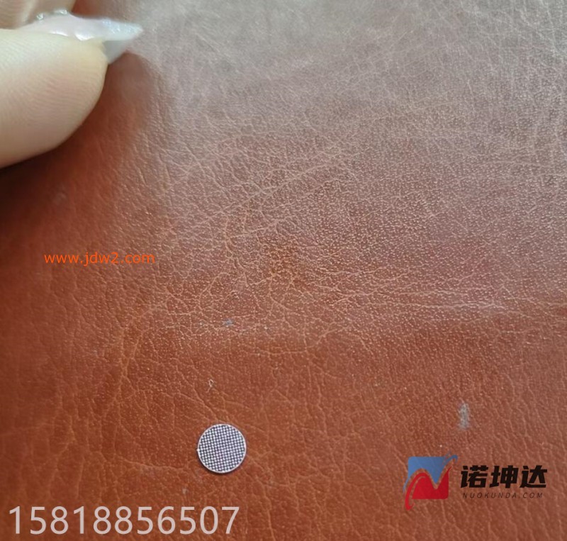 QQ截图20230811020721