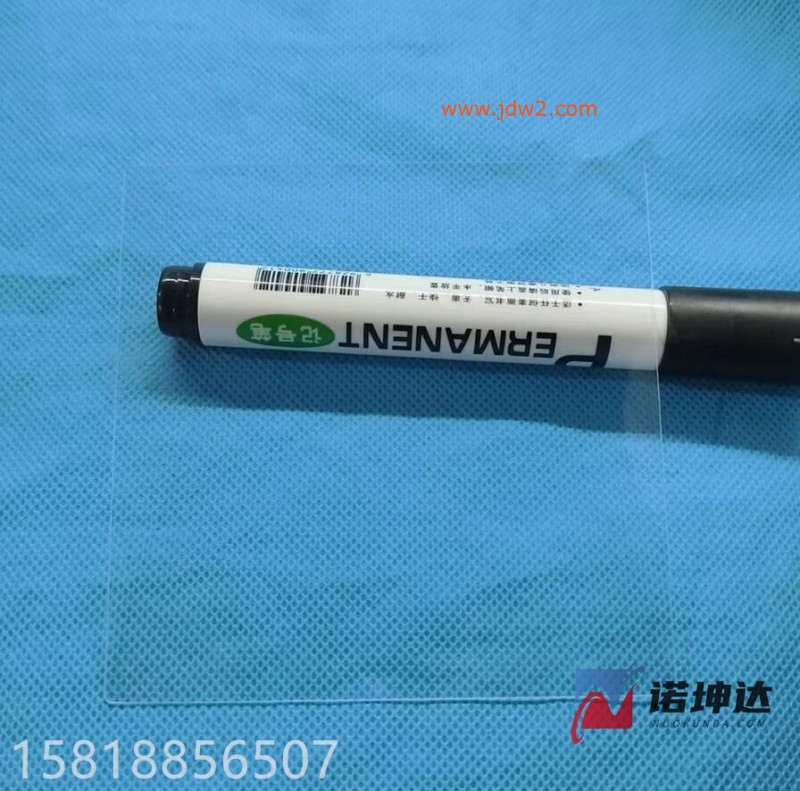 QQ截图20230811020431