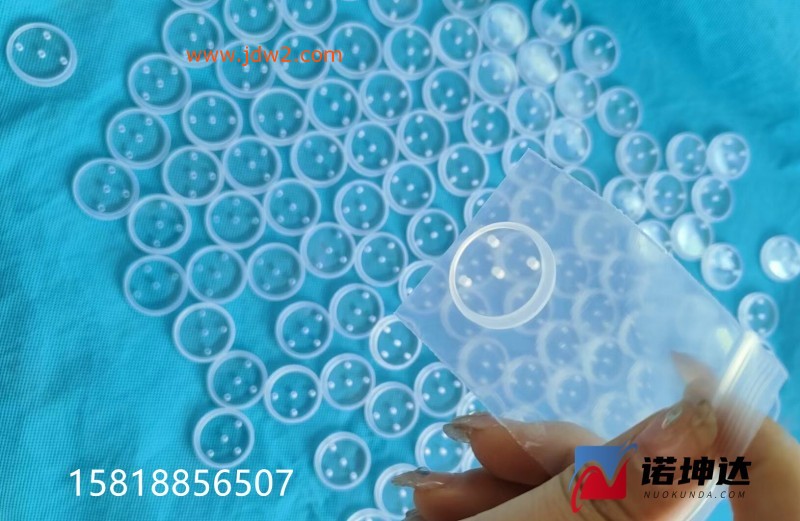 QQ截图20230629231329