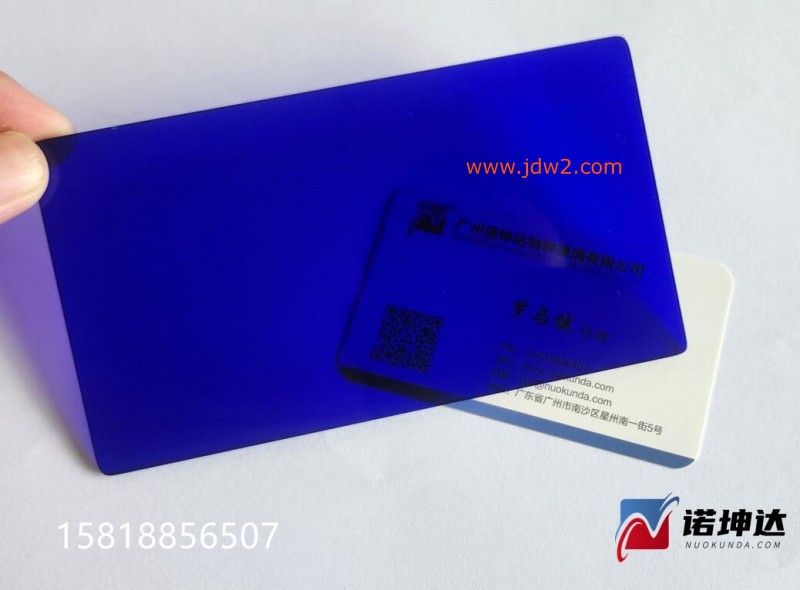 QQ截图20230808141433