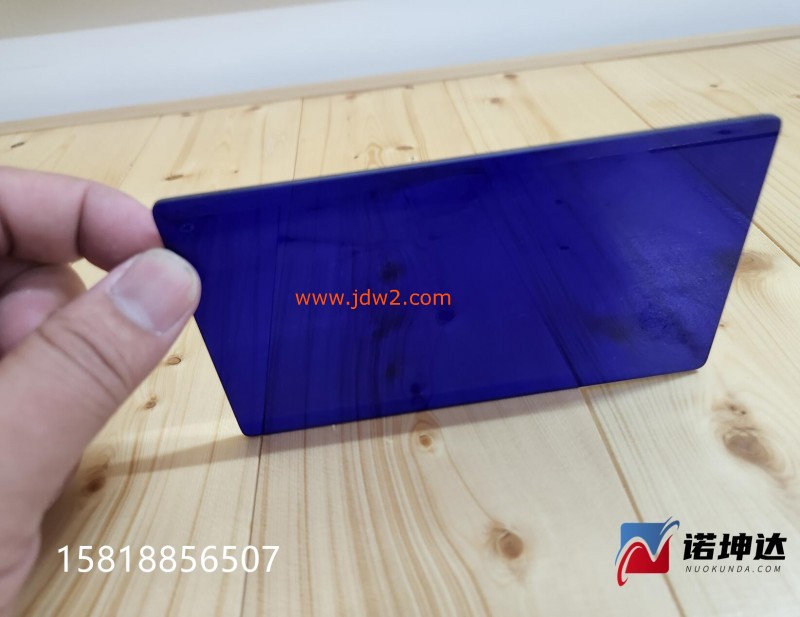 QQ截图20230808141621