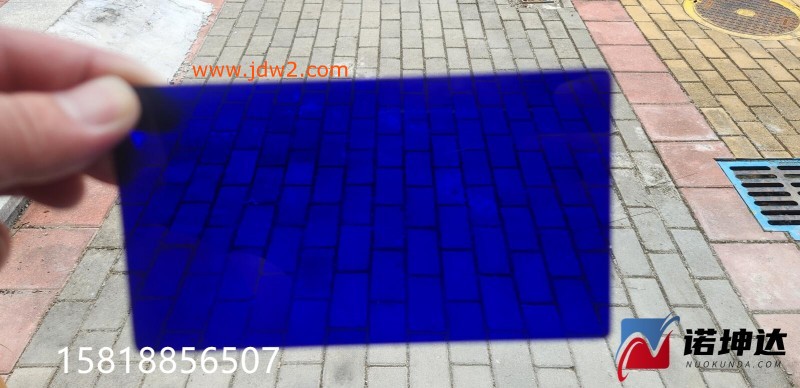 QQ截图20230808141605