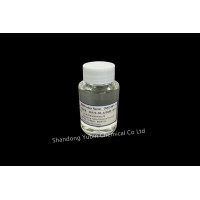 卡松水处理剂生产厂家山东潍坊裕滨