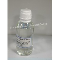 高效防腐剂、杀菌防腐剂MIT生产厂家山东潍坊裕滨