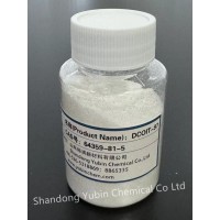 船舶防污剂、海洋防腐DCOIT生产厂家山东潍坊裕滨